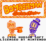 Bomberman Selection Title Screen